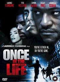 once在线观看,音乐与爱情的完美融合